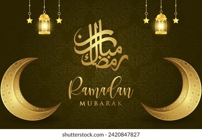 banner de ramadan mubarak con ornamento islámico y gradiente abstracto diseño de fondo marrón y dorado