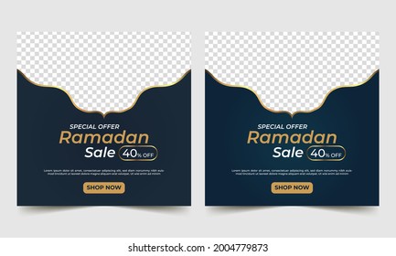 Ramadan Mubarak banner. Ramadan Special Sale Banner.