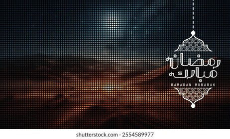 Ramadan Mubarak banner template, Ramadan Kareem vector illustration with Islamic background