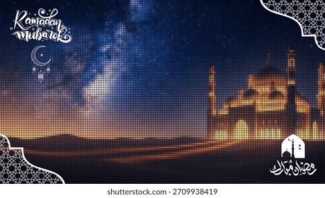 Plantilla del Anuncio de Ramadán Mubarak, Ilustración vectorial del Ramadán Mubarak con antecedentes islámicos.
