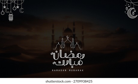 Ramadan Mubarak Banner Vorlage, Ramadan Mubarak Vektorgrafik mit islamischem Hintergrund.