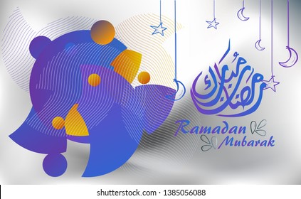 Ramadan Mubarak Beautiful Background. Abstract background with soft gradient color.