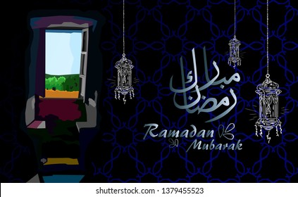 Ramadan Mubarak Beautiful Background. Hand Drawn Sketch Vector illustration.