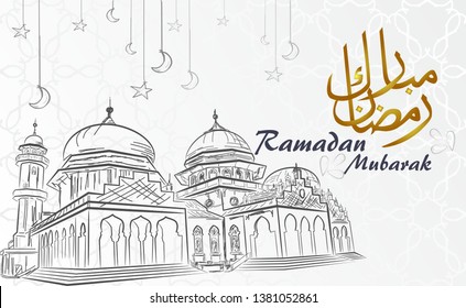 Ramadan Mubarak Beautiful Background. Hand Drawn Sketch Vector illustration.