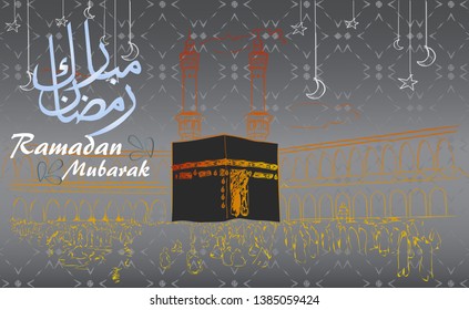 Ramadan Mubarak Beautiful Background. Holy kaaba in mecca saudi arabia hand drawn sketch.