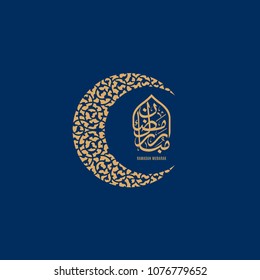 Ramadan Mubarak hermosa tarjeta de felicitación. Basado en el patrón islámico tradicional como fondo. Caligrafía árabe significa "Ramadán Mubarak"