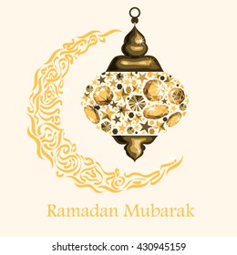 Ramadan Mubarak. Beautiful traditional hanging Lamp.  Islamic Holy Month, Ramadan Mubarak celebration.
