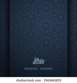 Ramadan Mubarak black background. Vector illustration