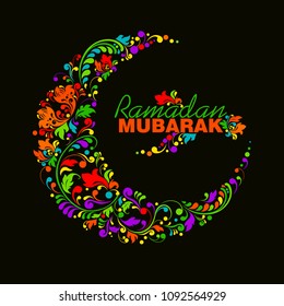 Ramadan Mubarak. Bright greeting card. Islamic Greeting Card Design. Ramadan kareem - vector illustration