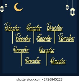 Ramadan mubarak cake topper decor design 5