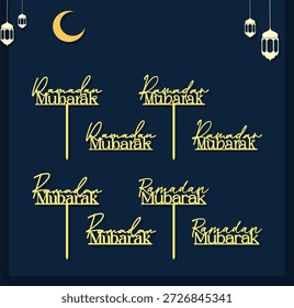 Ramadan mubarak cake topper decor design 4