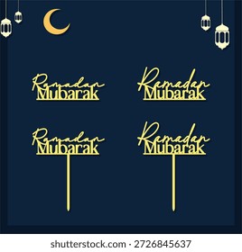 Ramadan mubarak cake topper decor design 2