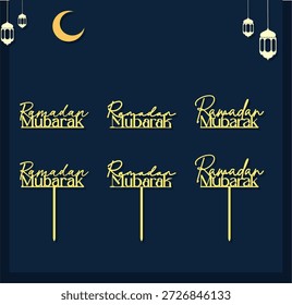 Ramadan mubarak cake topper decor design 3