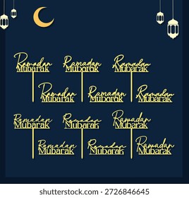 Ramadan mubarak cake topper decor design 6
