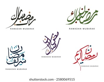 Ramadan Mubarak Calligraphy Designs set