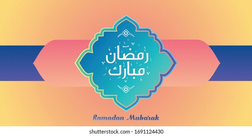 Ramadán Mubarak Caligrafía Gradiente Anuncio de fondo colorido Premium Vector