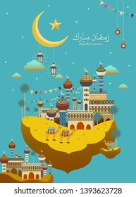 Ramadan Mubarak calligraphy means generous holiday with flat style mosque floating in the air
