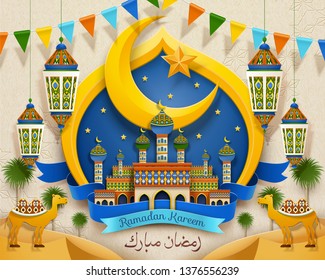 Ramadan Mubarak calligraphy means happy ramadan with elegant mosque and crescent in desert, paper art style