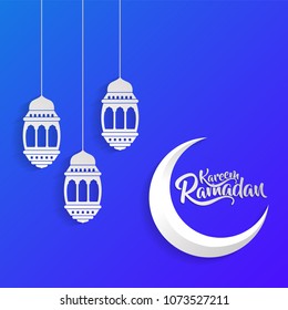 ramadan mubarak calligraphy with moon
