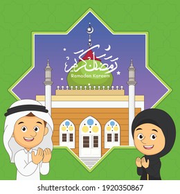 Diseño de la tarjeta Ramadan Mubarak con una mezquita