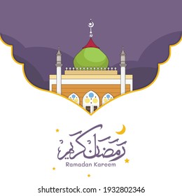 Ramadan mubarak card design with a mosque with ramadon kareem text in arabic language