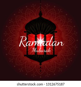 Ramadan Mubarak card design vector