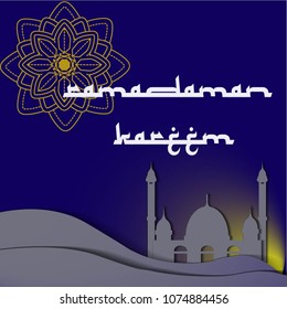 Ramadan Mubarak card with silouete of mosque and ornament picture