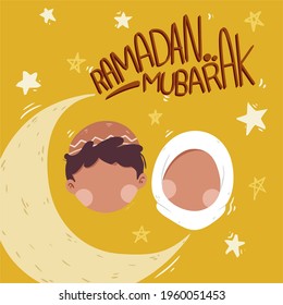 Ramadan Mubarak Card Vector, Perfect for background, give card, banner, layout, Etc