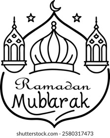 Ramadan Mubarak: A Celebration of Faith, Fasting, and Spiritual Reflection in the Holy Month