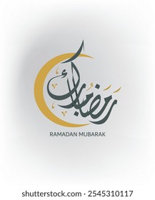 Palabras de la celebración del Ramadán Mubarak escritas en caligrafía manuscrita árabe, caligrafía de saludo para el mes de la celebración del Ramadán, Traducción: Mes del Ramadán bendito