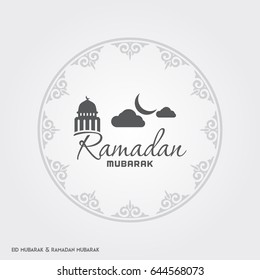 Ramadan Mubarak Creative typography having Moon, Clouds, Mosque in an Islamic Circular Design on a White Background