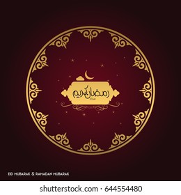 Ramadan Mubarak Creative typography in an Islamic Circular Design on a Red Background