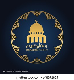 Ramadan Mubarak Creative typography in an Islamic Circular Design on a Blue Background