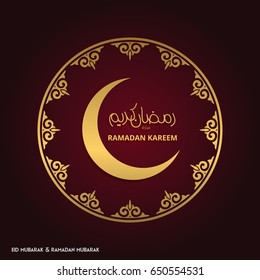 Ramadan Mubarak Creative typography in an Islamic Circular Design on a Red Background