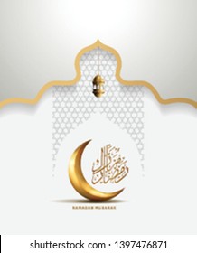 Ramadan Mubarak with crescent moon, hanging lantern and calligraphy for banner, poster, greeting card and invitation card Holy Ramadan celebration