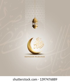 Ramadan Mubarak with crescent moon, hanging lantern and calligraphy for banner, poster, greeting card and invitation card Holy Ramadan celebration