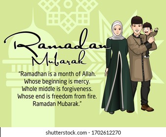 ramadan mubarak is a day where everyone can atone for all sins, by refraining from lust, fasting from eating and drinking and stop doing bad things