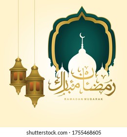 Ramadan mubarak Design with Arabic calligraphy, mosque silhouette and Islamic mosaic. design in the texture and traditional lantern lamps.