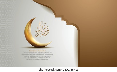 Ramadan Mubarak design with crescent moon and calligraphy golden color for greeting card, invitation card and Ramadan celebration