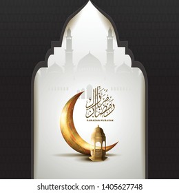 Ramadan Mubarak design with crescent moon, lantern, calligraphy and mosque for greeting card, invitation card, poster, banner, flyer and Ramadan celebration event