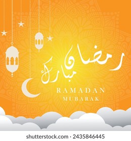 ramadán mubarak diseño linterna de fondo islámico colgante luna árabe texto colorido fondo 