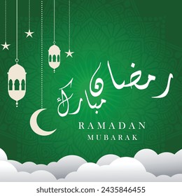 ramadan mubarak design islamic background lantern hanging moon arabic text colorful background 