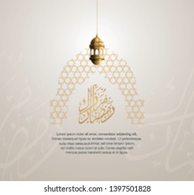 Ramadan Mubarak design with lantern and calligraphy for banner, poster, greeting card and invitation card Holy Ramadan celebration