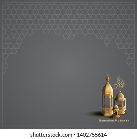 Ramadan Mubarak design with lanterns and calligraphy golden color for greeting card, invitation card and Ramadan celebration