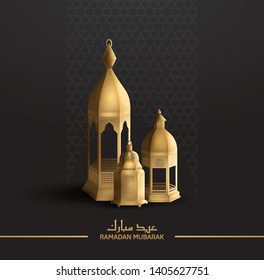 Ramadan Mubarak design with lanterns, calligraphy and mosque for greeting card, invitation card, poster, banner, flyer and Ramadan celebration event