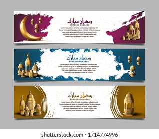 Ramadan Mubarak design set. Ramadan flyer with golden moon and lantern on brush background for Holy month Ramadan celebration. Calligraphy mean Ramadan Mubarak