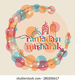 Ramadan Mubarak and eid Mubarak Celebration Design Greeting