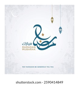 Ramadan Mubarak and Eid Mubarak Translated:  in Arabic calligraphy greetings with Islamic decoration with Hanging Illuminated Lanterns and Mosque on Background.