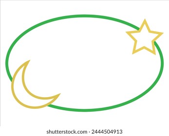 Ramadan Mubarak Frame Background Illustration