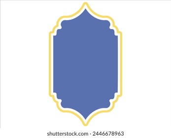 Ramadan Mubarak Frame Background Illustration